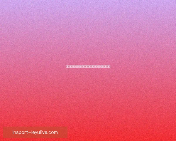 乐鱼体育五大联赛精彩赛事回顾与深度分析助你掌握全球足球动态